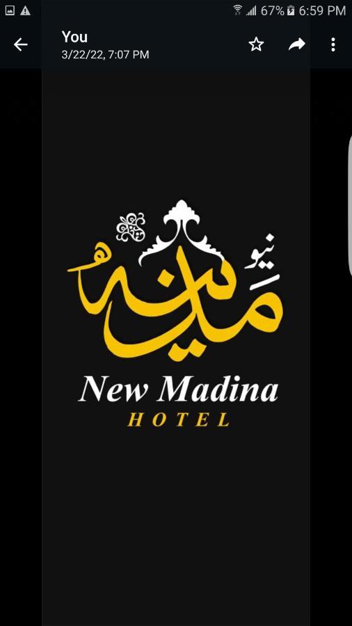 Hotel New Madina Faisalábád Exteriér fotografie